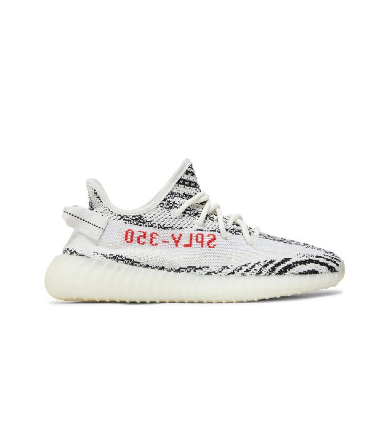 adidas Yeezy Boost 350 V2 Zebra