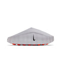 Nike Mind 001 Slide Light Smoke Grey