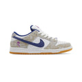Nike SB Dunk Low in Ray Leal