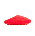 Nike Mind 001 Slide Solar Red