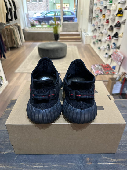 Yeezy Boost 350 V2 Black Red (Eu: 40 2/3)