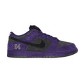 Nike SB Dunk Low Supreme 94 Ink